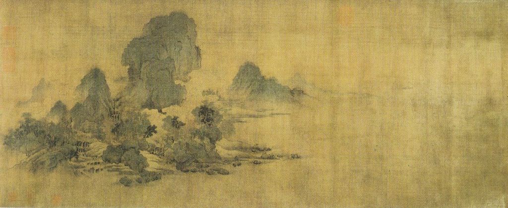 A painting on a portion of a silk scroll by Wang Shen depicting mist lingering over mountains.